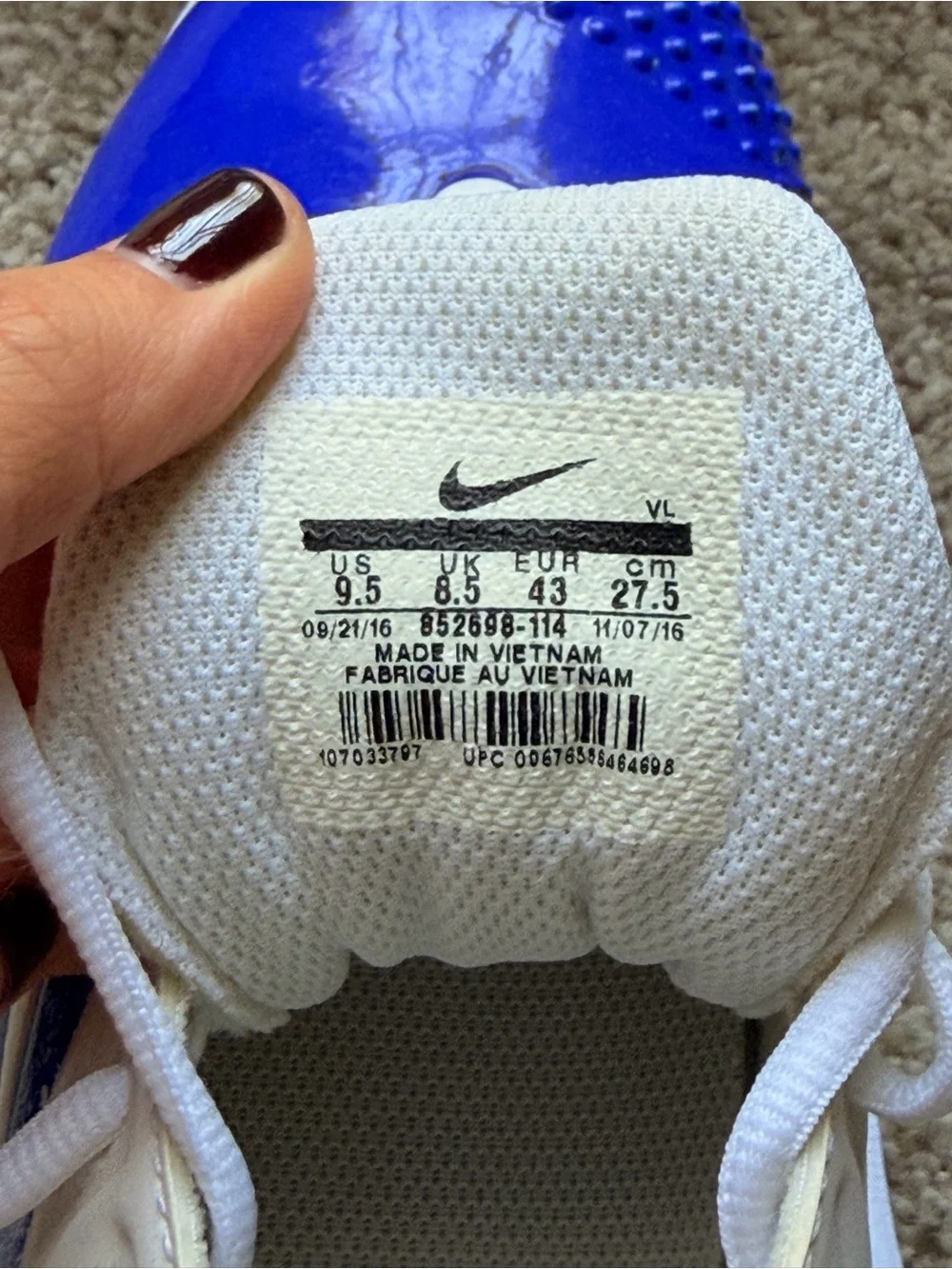 Nike BSBL Lunarlon Vapor Blue baseball cleats